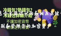下面是为“以太坊活跃钱包地址”这个主题设计